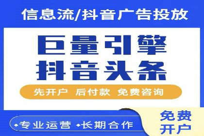 知乎信息流广告投放的创意与执行——以某品牌为例