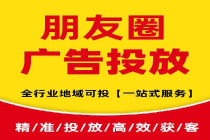 SEM代理实战：案例分享，效果惊人