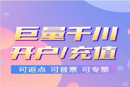 信息流广告投放案例：从0到1的蜕变